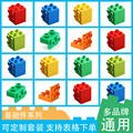 seller product image