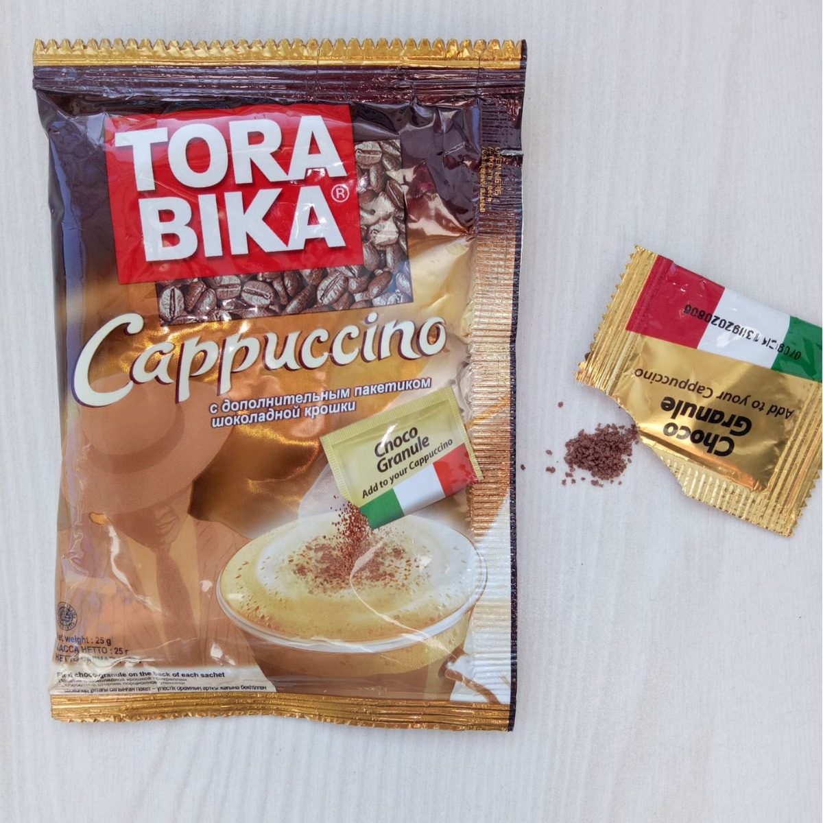 New Product Imported from Indonesia, Cappuccino Three-In-One Instant Coffee Cocoa Powder Coffee, 20 Small Packets, 500g