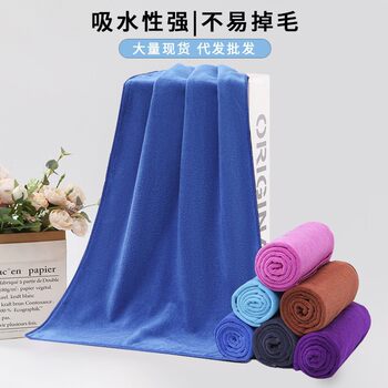 Factory Wholesale Beauty Salon Special Towels Thickeneded Water-Absorbent Quick-Drying Microfiber Towels Cleaning Towels Can Be Printed with Logos