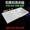Free Shipping Quartz Stone Countertop Laundry Pool Laundry Basin Washing Machine Cabinet Basin Laundry Trough with Washboard Laundry Basin Non-standard