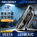 seller product image