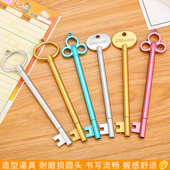 Creative Stationery Key Shape Gel Pen Cute Cartoon Learning Office Retro Water-Based Signature Pen Factory Direct Sale