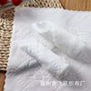 Fine fiber white square towel embossed small square towel White small square towel wet towel with napkin Hotel small white towel