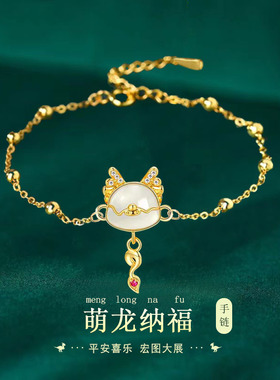 国风项链奕策饰品女合金