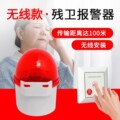 seller product image