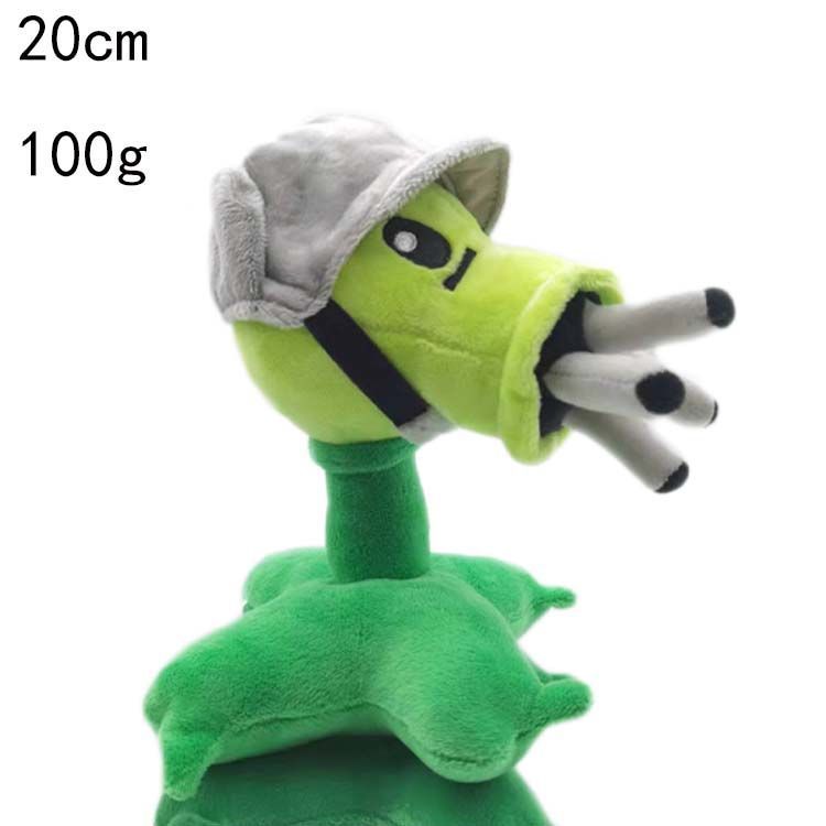 热销全套植物人大战臭僵尸毛绒玩具游戏周边公仔儿童生日礼物毛绒