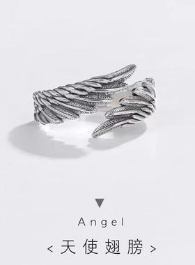 包邮天使与恶魔翅膀情侣戒指