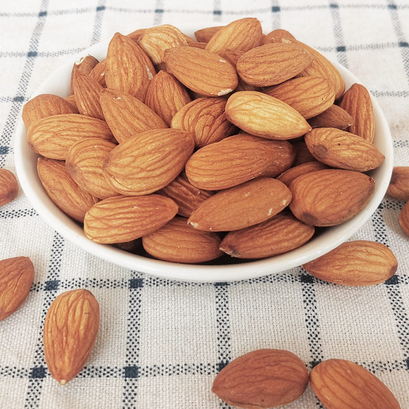 Authentic Wild Almonds New Chinese Medicinal Materials 500g Authentic Mountain Almonds Northern Almonds Almonds Peeled Bitter Almonds with Skin