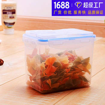 1 liter transparent sealed jar moisture-proof milk powder kitchen crisper plastic grains jar storage jar storage box