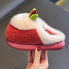 Children's Winter Cotton Slippers for Boys and Girls 2025 New Boys and Girls Warm Anti-Slip Baby Slippers Autumn and Winter Kidsren