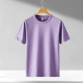 Fragrant purple -300 short