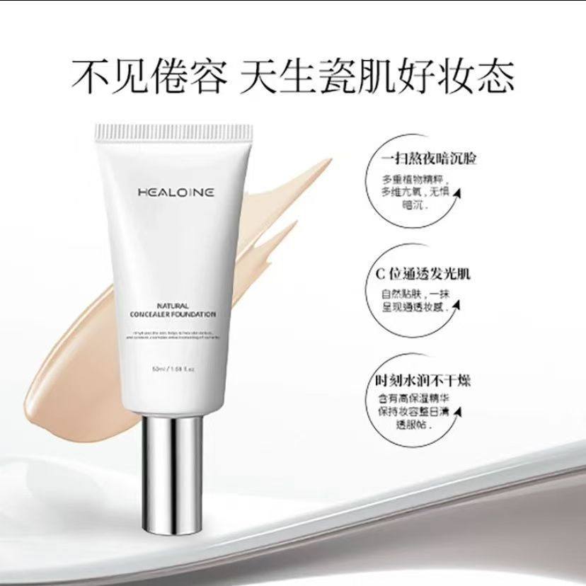 Cross-Border Popular Healoine Liquid Foundation, Back Cream, Natural Concealer, Moisturizing Bb Cream, Long-Lasting Makeup