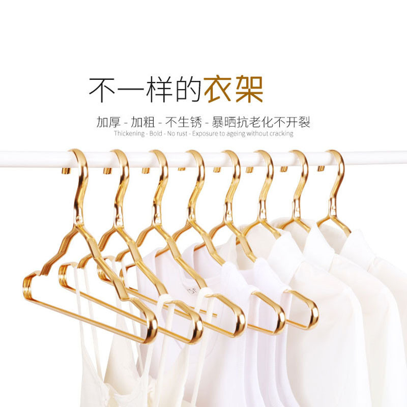 Guangdong 48g Metal Multifunctional Aluminum Clothes Hanger Does Not Rust or Fade to Dry Clothes Space Aluminum Alloy Clothes Hanger