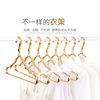 Guangdong 48g Metal Multifunctional Aluminum Clothes Hanger Does Not Rust or Fade to Dry Clothes Space Aluminum Alloy Clothes Hanger