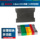 Оптовая продажа Bosch BOSCH stackable L-BOXX toolbox T-Bag набор инструментов Bosch tool box набор инструментов для дома mini 15