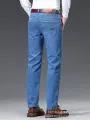 6015 [light blue] premium thick style