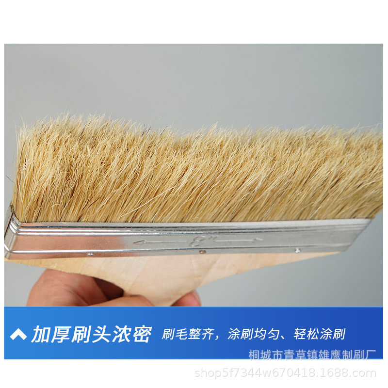 Thickened Wooden Handle Paint Brush with Pig Bristles, Handmade Industrial Barbecue Cleaning Brush, Manufacturer Wholesale, Long Handle