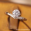 New luxury wedding ring diamond ring couple's ring wedding ring fashion simple open mouth adjustable live broadcast recommend