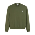 214 military green