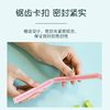 Camellia wholesale sealing clip snack food clip sealing stick household sealing strip clip plastic bag clip sealing clip