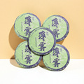 seller product image