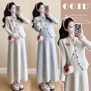 2024 Knitted Cardigan Sweater Sweet Coat Set Autumn New Loose Bow Two-Piece Set Fashionable Style
