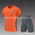 Bayern orange