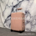 Rose pink