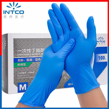 Yingke Disposable Dingqing Gloves High Elastic Durable Powder-Free Finger Hemp Food Processing Food Grade Safety Protective Gloves