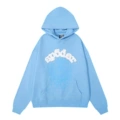 8208—sky blue