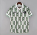1994 nigeria home game