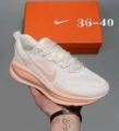 Light soft powder