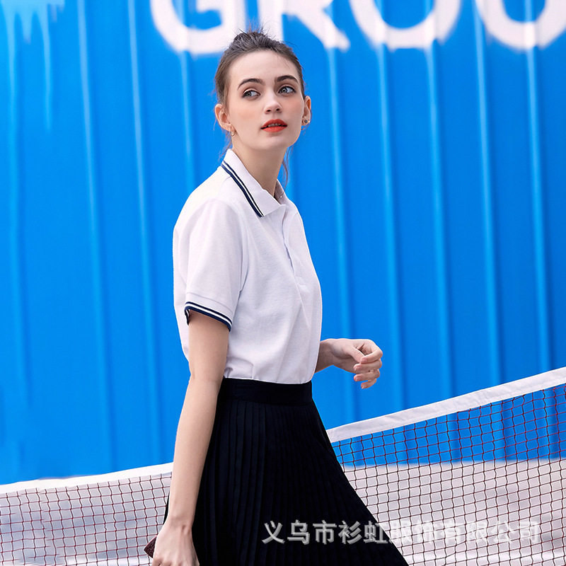 纯色大王1AC04 色织领CVC短袖翻领POLO衫撞色领工作服广告衫LOGO