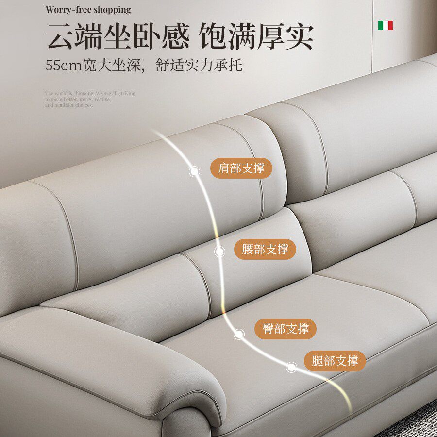 北欧真皮沙发客厅2024新款头层牛皮三人位皮质双人家具小户型