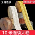 seller product image