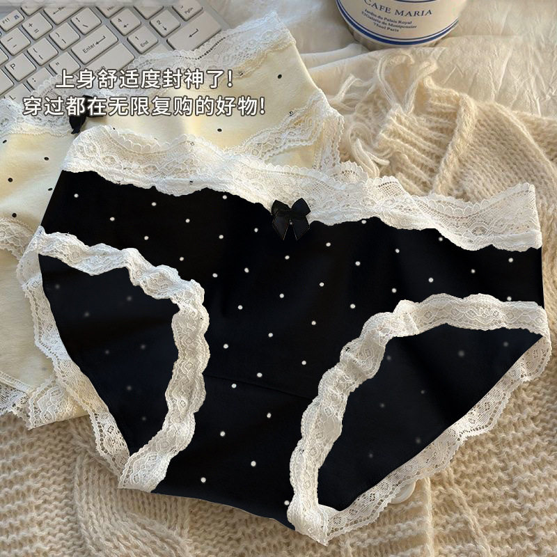 French Retro Sexy Underwear Women's Pure Cotton Antibacterial Bottom Girl's Cream Polo Dot Underwear Women's Briefs