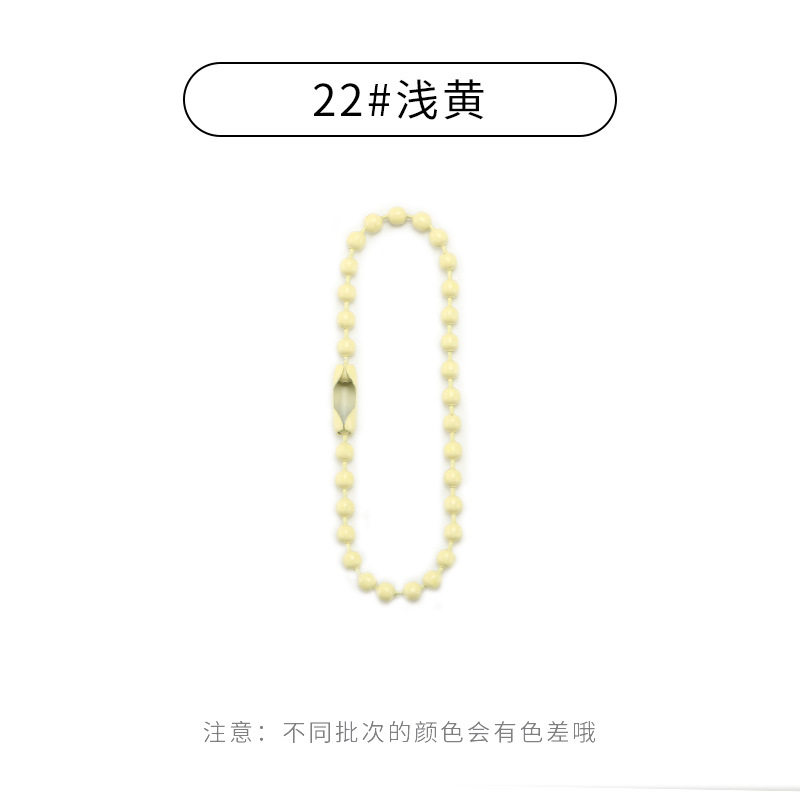 diy饰品配件批发 彩色珠链挂链金属烤漆铁波珠链扣挂件连接吊牌链