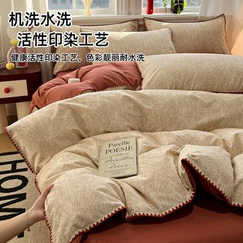 Autumn and Winter Warm 100% Cotton Brushed Quilt Four-Piece Set Pure Cotton Bed Sheet Quilt Student Dormitory Three-Piece Set