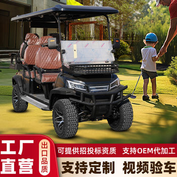 6 electric golf scenic spot tourist sightseeing car foreign trade export golf cart cross-border reception car ferry