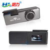 Cross-border new USB hidden driving recorder mobile phone wifi interconnection HD night vision 24H parking monitoring
