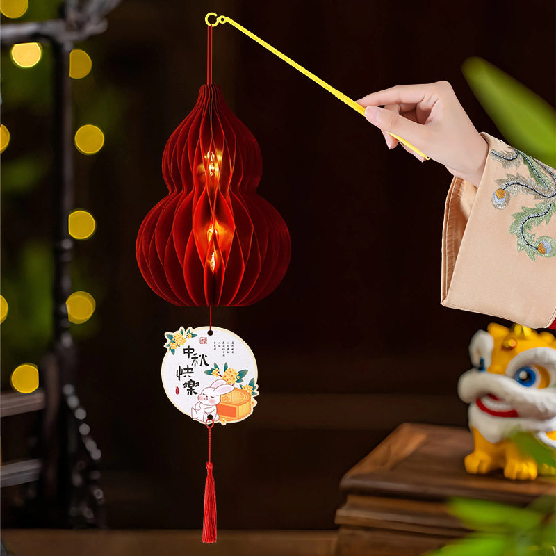 Mid-Autumn Festival Lanterns for Kidsren 2025 New DIY Handmade Material Package Kindergarten Satchel Lamp Luminous Honeycomb Gourd