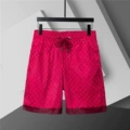 3833 dark pink