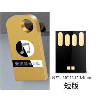 Long-Term Supply of Memory Cards Udp 2.0 3.0 Long and Short Black Gel Universal Type-C Tf Card U Disk Chip