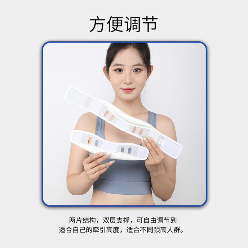Neck support neck protector manufacturer in stock Oval breathable neck support correction holder medical neck protection collar