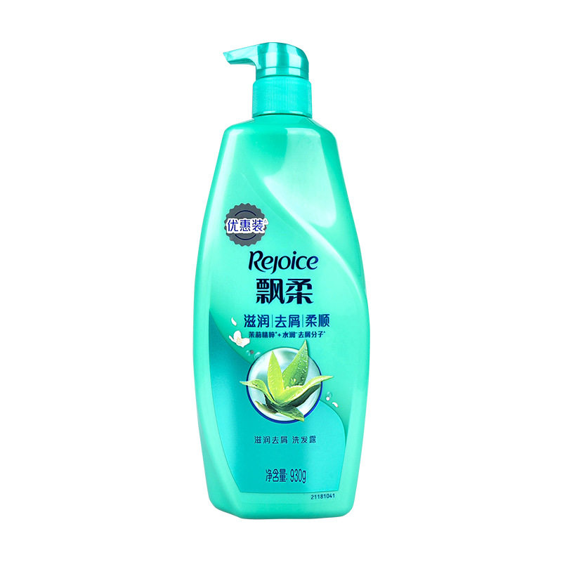 Rejoice Shampoo Moisturizing Anti-dandruff Shampoo for Dry Dandruff Soft Shampoo genuine goods