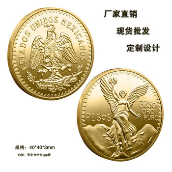Mexico Commemorative Coins, Mexican Goddess Statue Commemorative Medals, Metal Cross-Border Commemorative Coins, Spot Factory Direct Sales