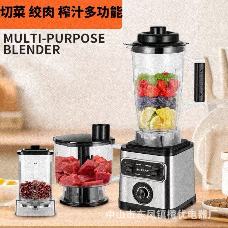 Cross-Border 4L8In1 Blender Commercial Stainless Steel High-Power Pure Copper Blender Meat Grinder Ice Crusher Juicer