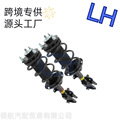 seller product image