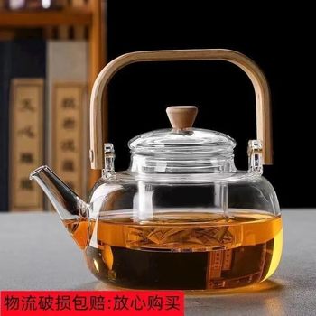Glass Teapot with Handle, Electric Ceramic Stove Heating Tea Kettle Set, Heat-Resistant Black Teapot, Household Tea Brewing Kettle, Water Boiling Kettle, Tea Set