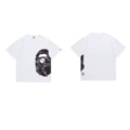 1330 white
